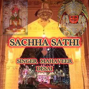SACHHA SATHI