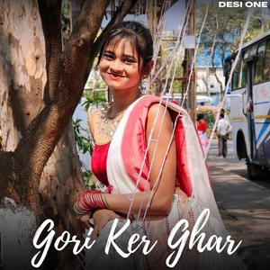 Laal Paar Saariya Pindhale Guiya 2.0