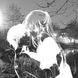 meleğim (with sinakun)