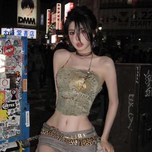 DJ口水旋律
