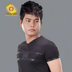 ថ្ងៃដែលបងសង្ឃឹមជាថ្ងៃខូចចិត្ត