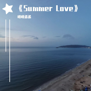 《不想毕业》@格式转换