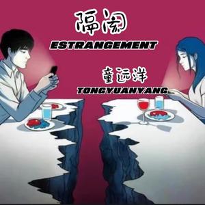 但愿余生之慷慨