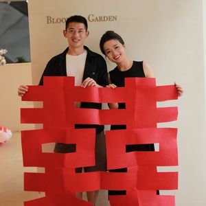 《不以山海为远》