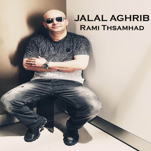 Rami Thsamhad