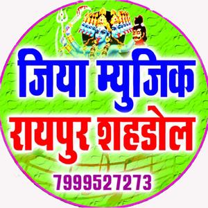 daras ke aasha leke aaye darwar