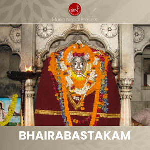 Bhairabastakam