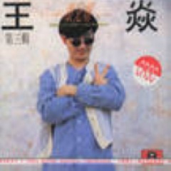 这个舞台你总觉得太美