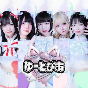 自己愛ロンリネス