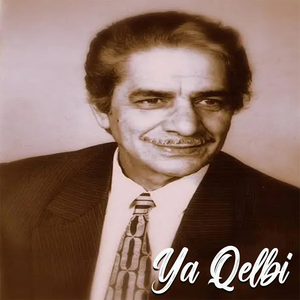 Ya Qelbi