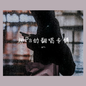 姑娘