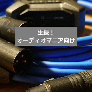 重慶 野菜の路上販売