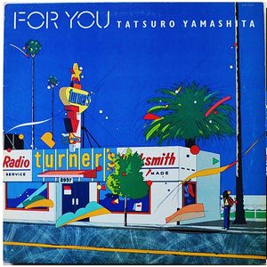 “免费可商用伴奏”在 泡 沫 都 市 骑 着 小 电 驴