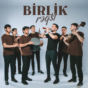Birlik rəqsi