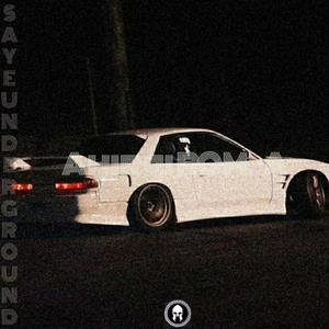 AHIRQI ROM.·（prod-Pyramid Head）