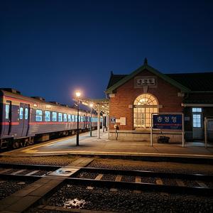 송정리역, 우리의 정거장