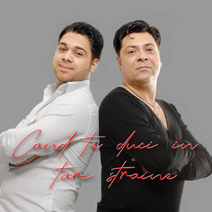 Sarutul ce mi l-ai dat