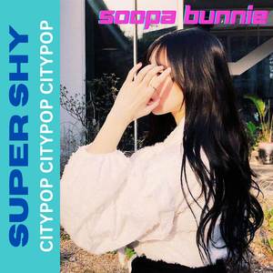 Super Shy (City Pop Remix)
