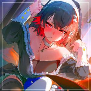 Ordinary (Female Version)