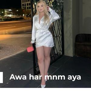 Awa Har Mnm Aya Pelistank