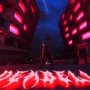 CANGO (feat. El Murcielago)