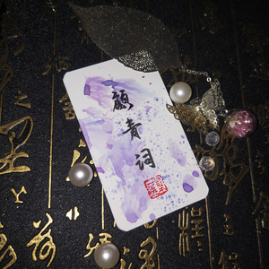 九九八十一（40P）