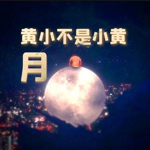 0225（prod by Jiano 杨子昂）