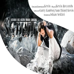 Saheli