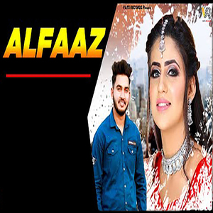 Alfaaz