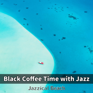 Coffee To Sleep