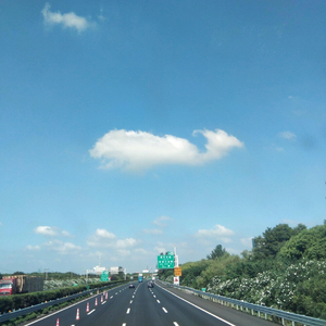 终点の夕阳（Prod.by Jeston）