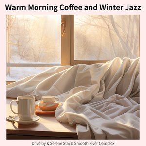 Hum of Waking Nature