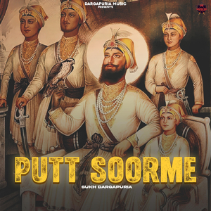 PUTT SOORME