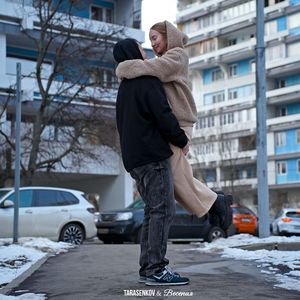 Районами спальными