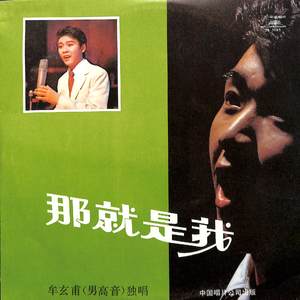 欢乐的麦西来甫