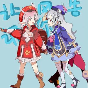 让风告诉你（日语版）