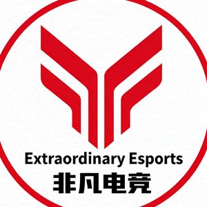 符号觉醒_非凡电竞