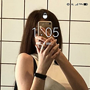 З тобою мені тепліше