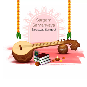 Sargam Samanvaya