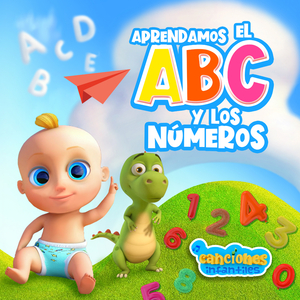 Cinco Monitos