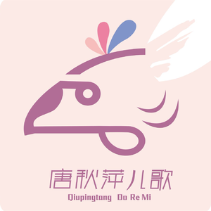 有梦的城市就有爱