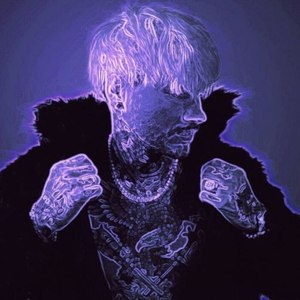 Первый Раз (slowed + reverb)