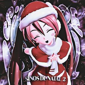 Sinos De Natal 2(我绝不承认这样的结局)