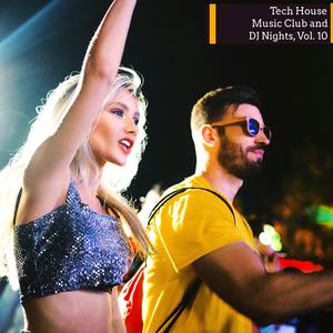 Bizarre The Fused House