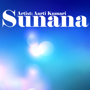 Sunana