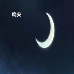 小城