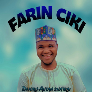 Farin ciki
