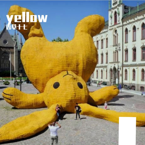 yellow_（翻自 Coldplay）