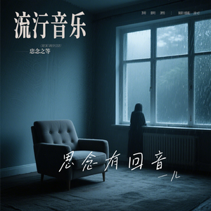 心动,是我送你的第一份礼物