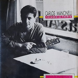 Coplas al compadre Juan Miguel